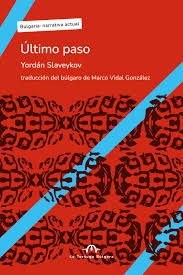 ÚLTIMO PASO